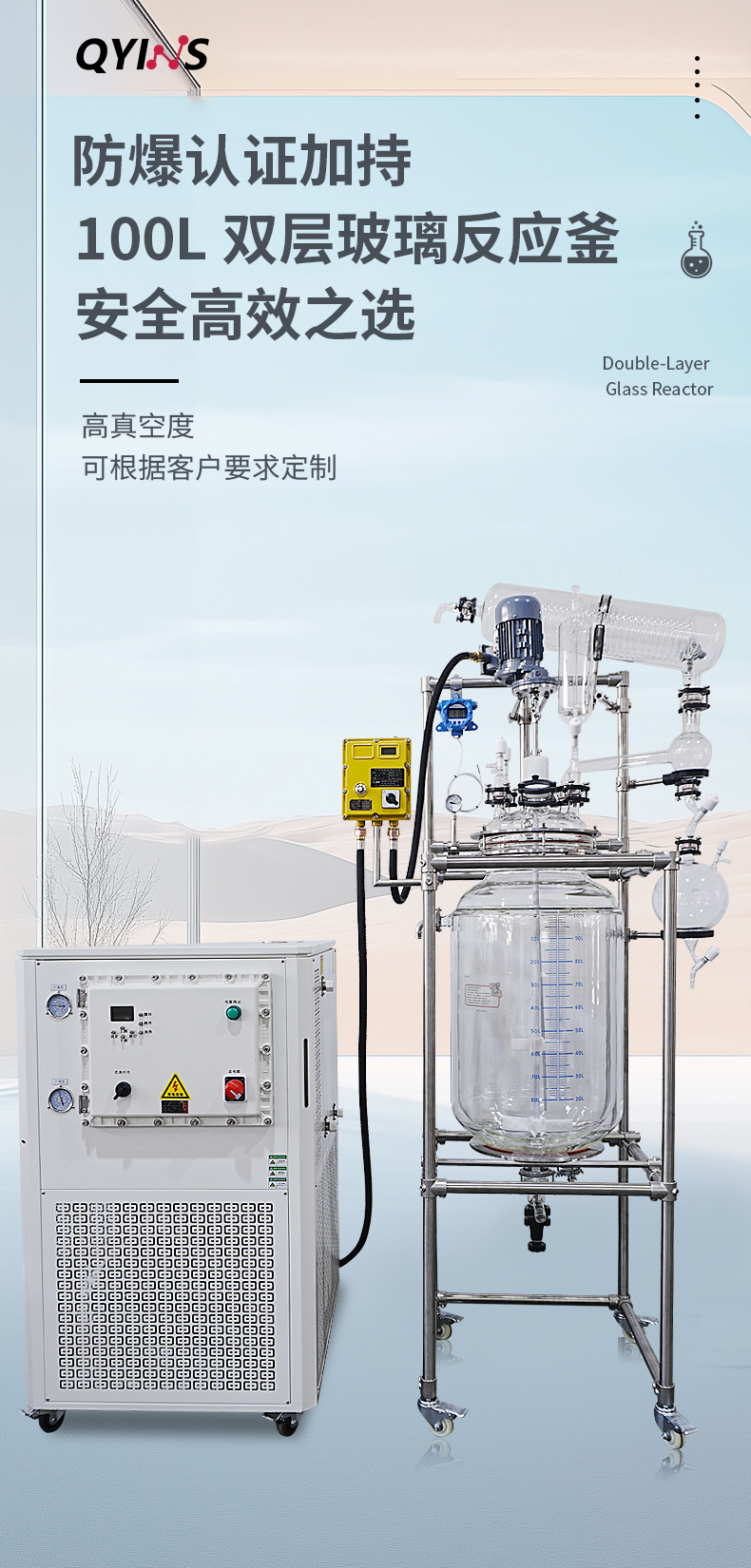 详情页f_01.jpg