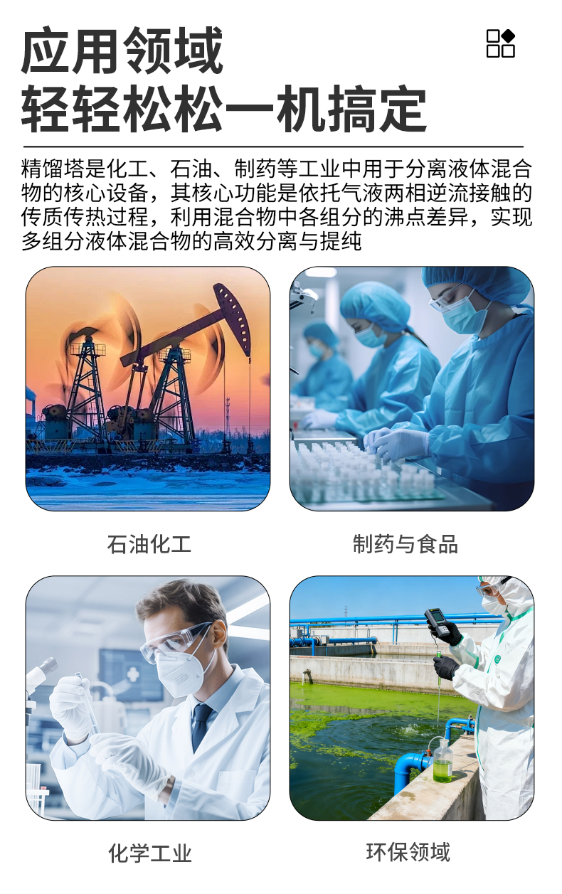 详情页bfc_06.jpg