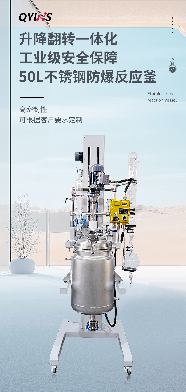 详情页ifg_01.jpg