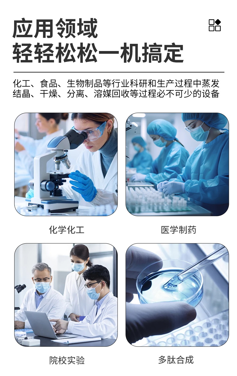 详情页abc_09.png