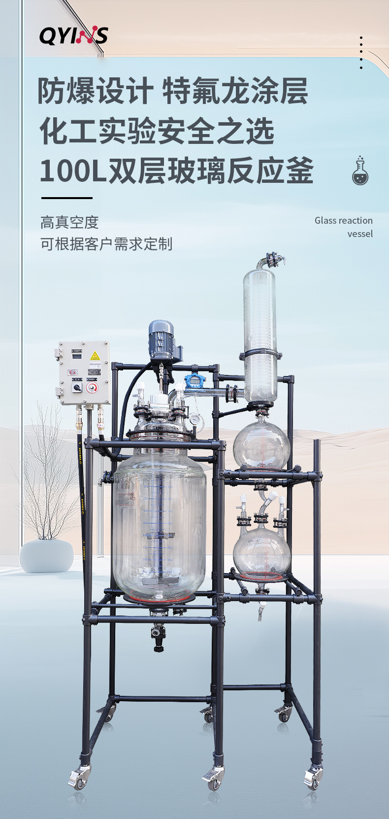 详情页ifz_01.jpg