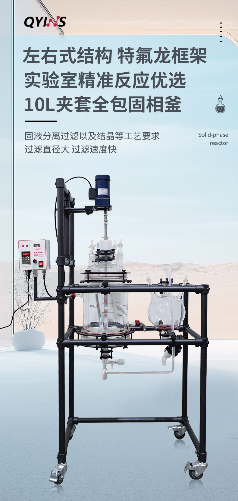详情页ifz_01.jpg