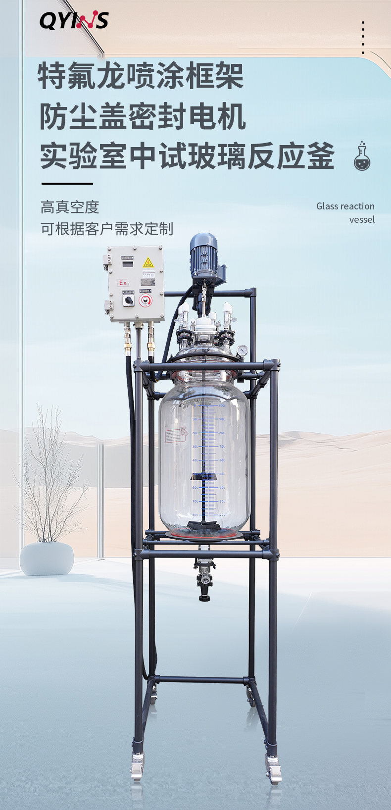 详情页ifz_01.jpg