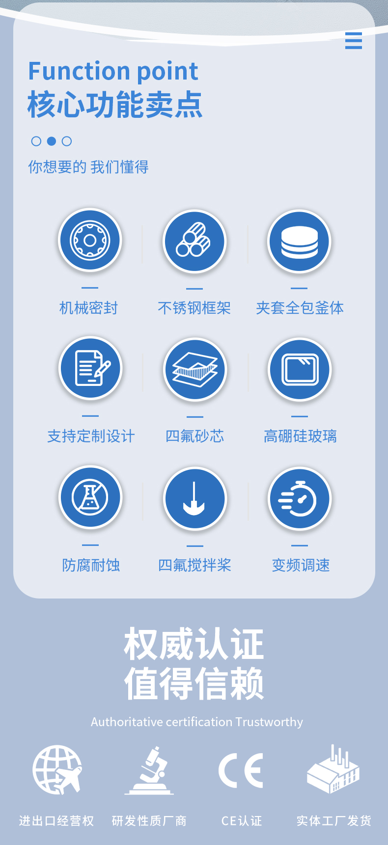 详情页ifzi_02.jpg