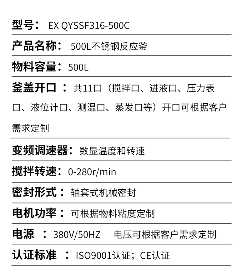 详情页aabc_08.jpg