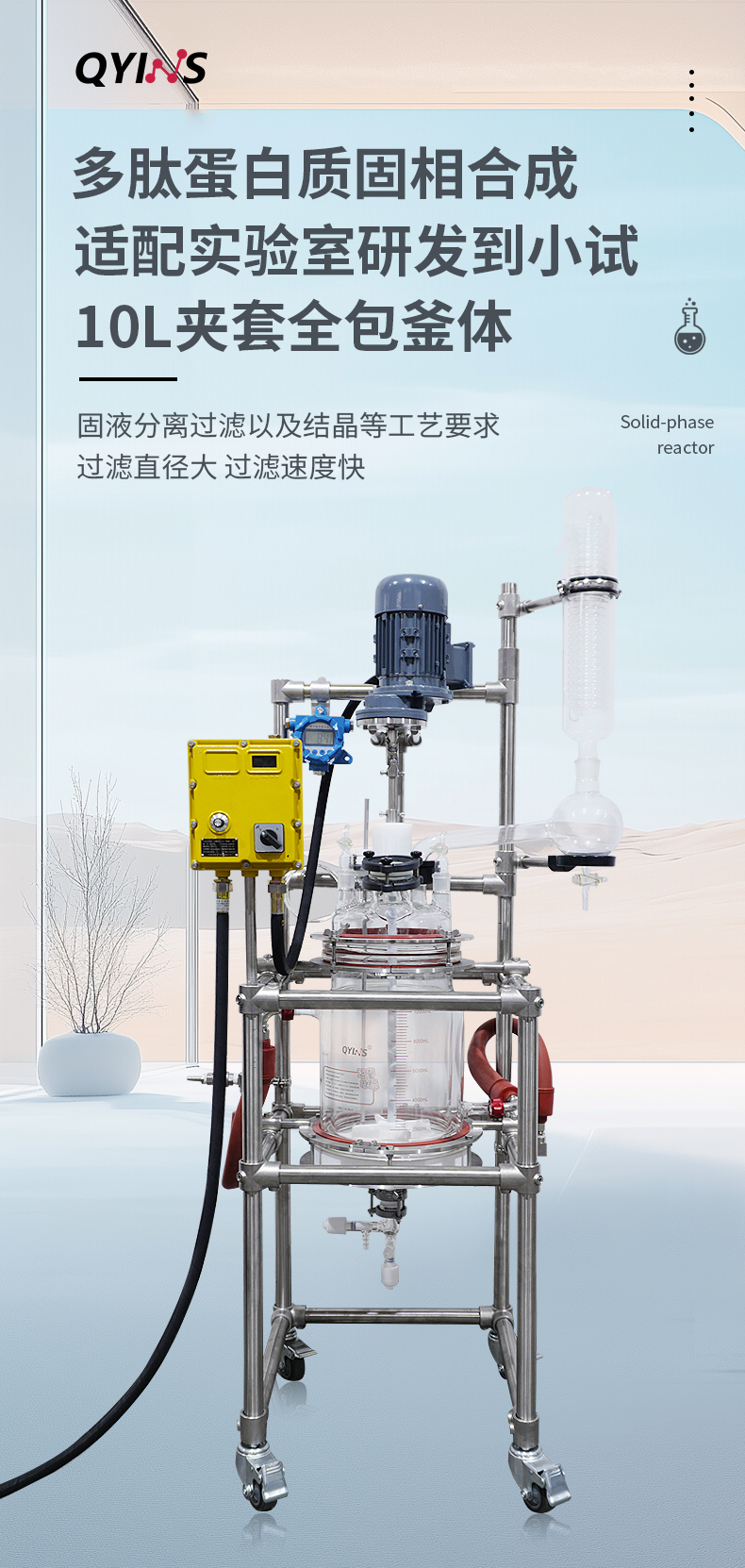 详情页ifz_01.jpg