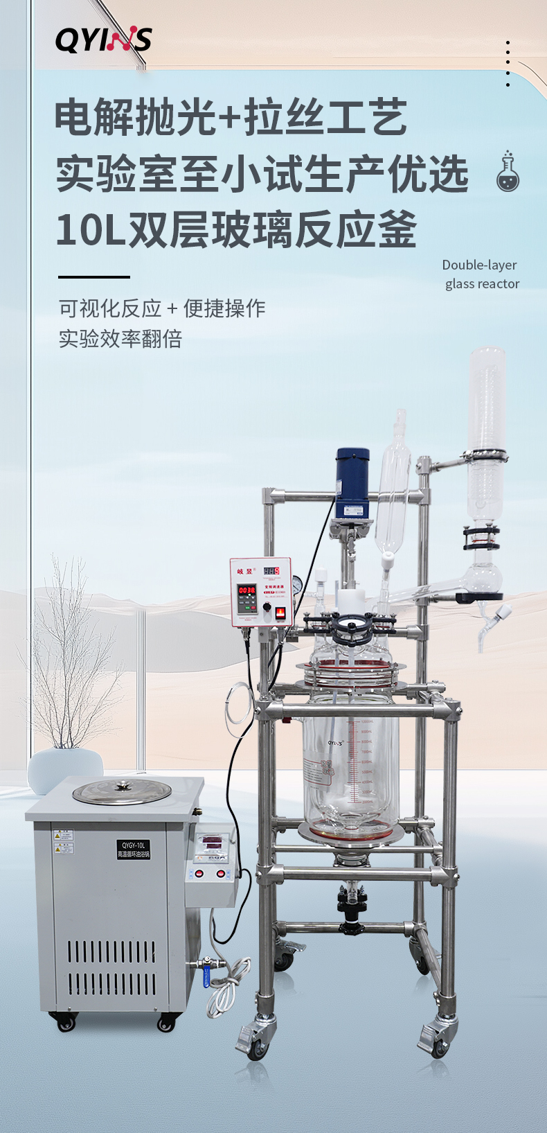 详情页fbg_01.jpg