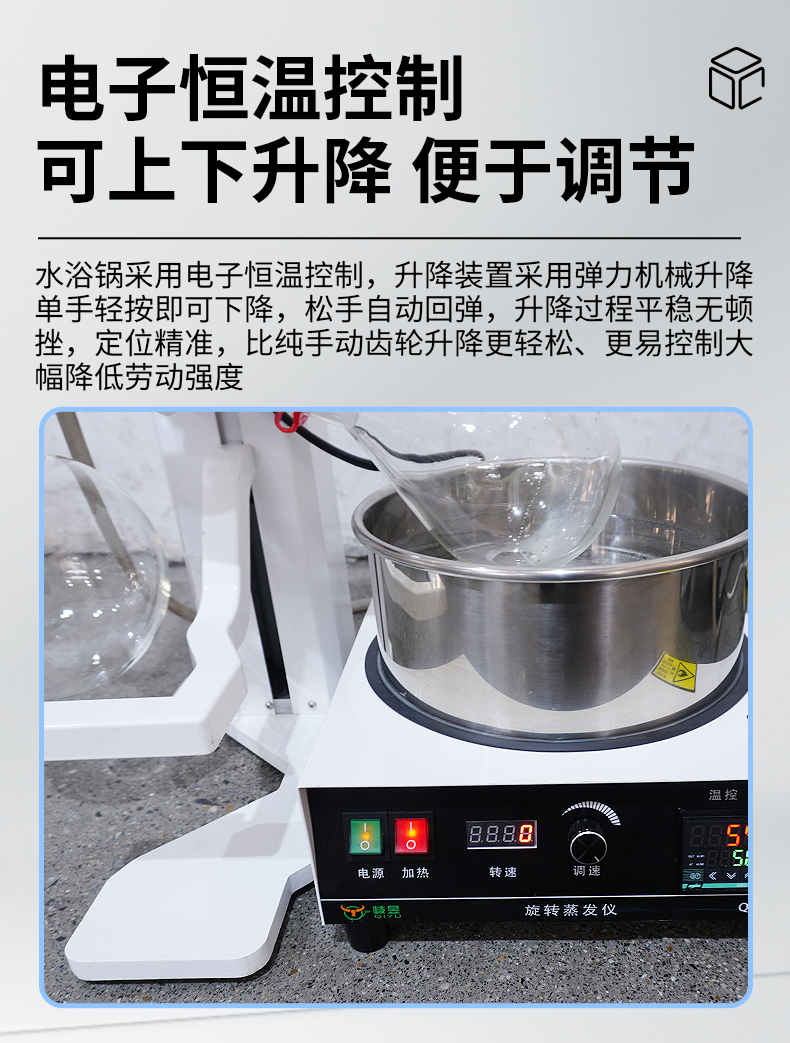 详情页gade_05.jpg