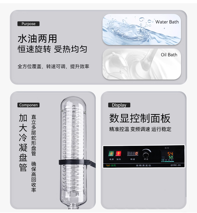 详情页gade_06.jpg