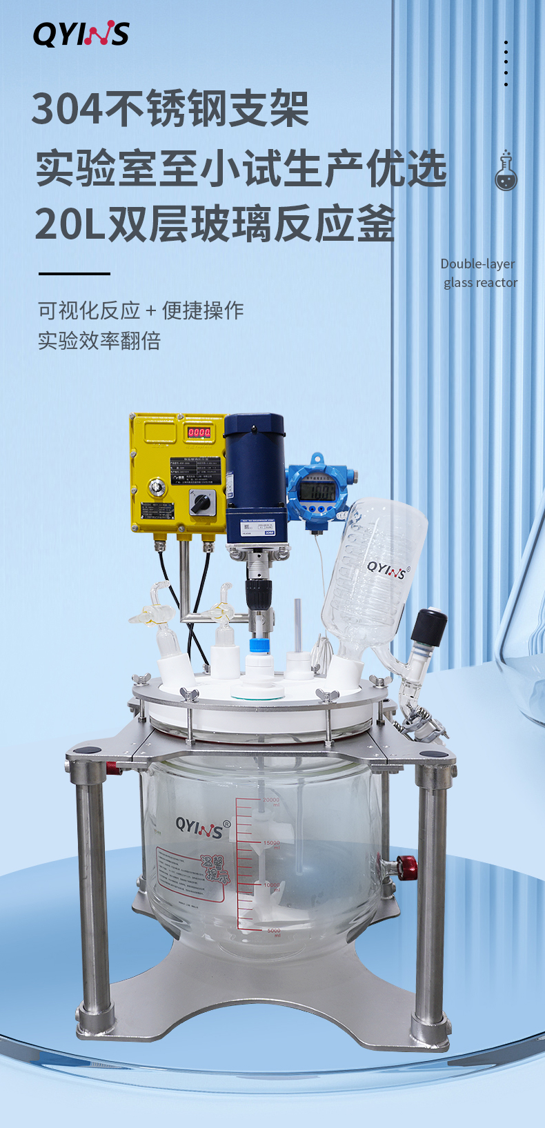 详情页fbg_01.jpg