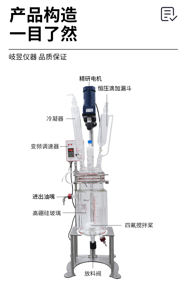 详情页fbg_06.jpg