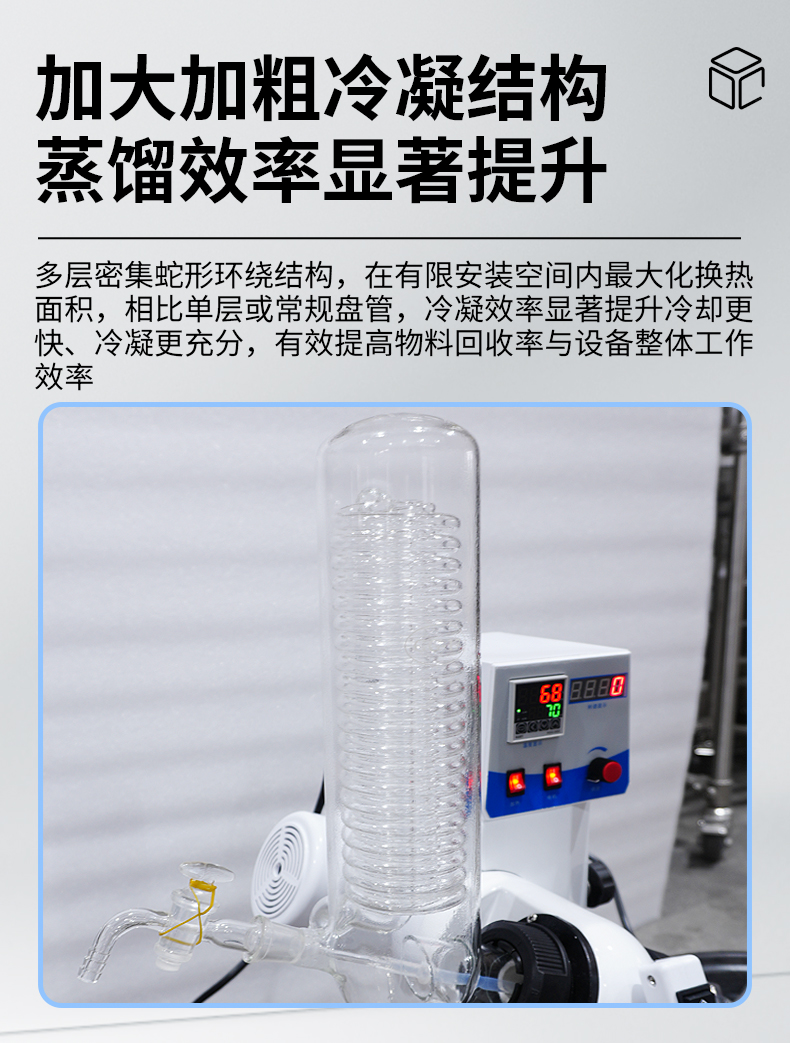 详情页dd_05.jpg