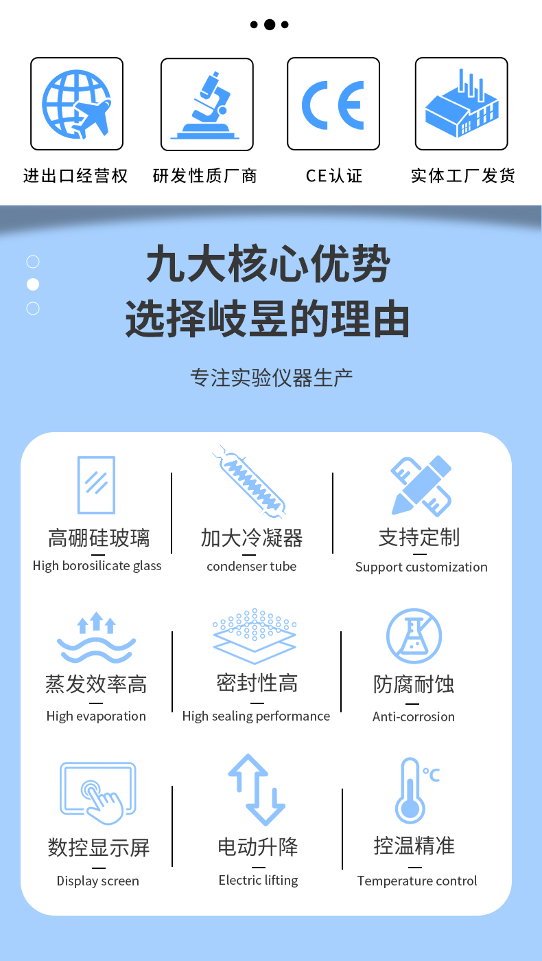 详情页dd_02.jpg