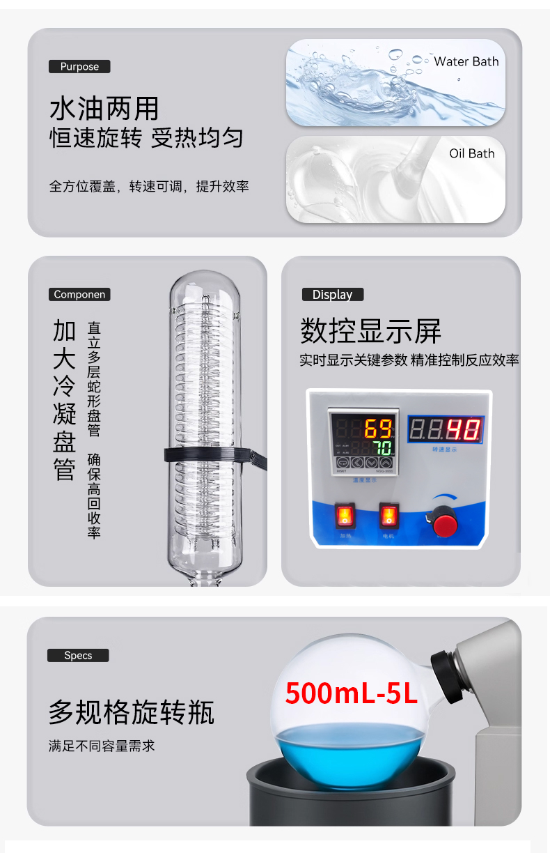 详情页dd_06.jpg