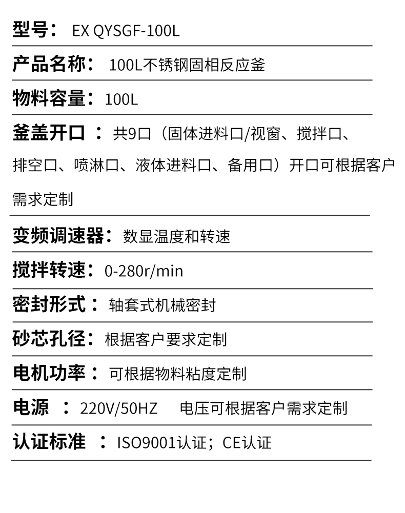详情页add_12.jpg