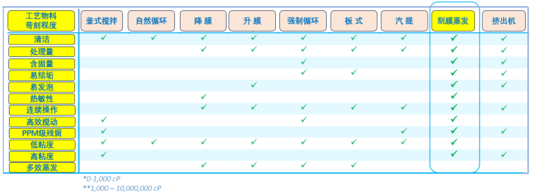 640 (1).png
