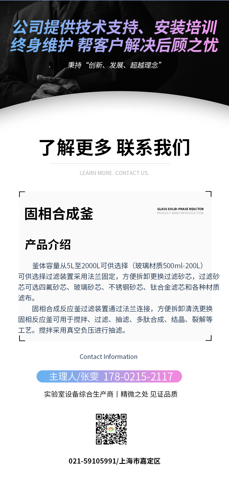 h61_10.jpg