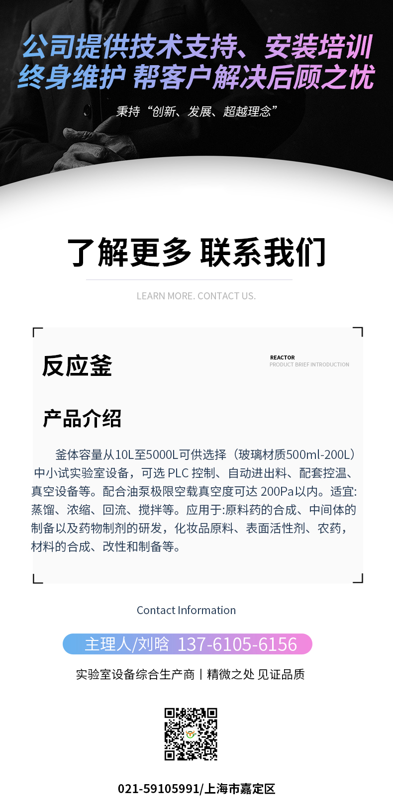 h91_12.jpg